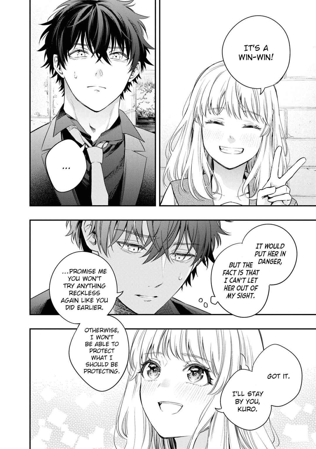 Itsuka, Nemuri ni Tsuku Hi Chapter 6 - Page 26