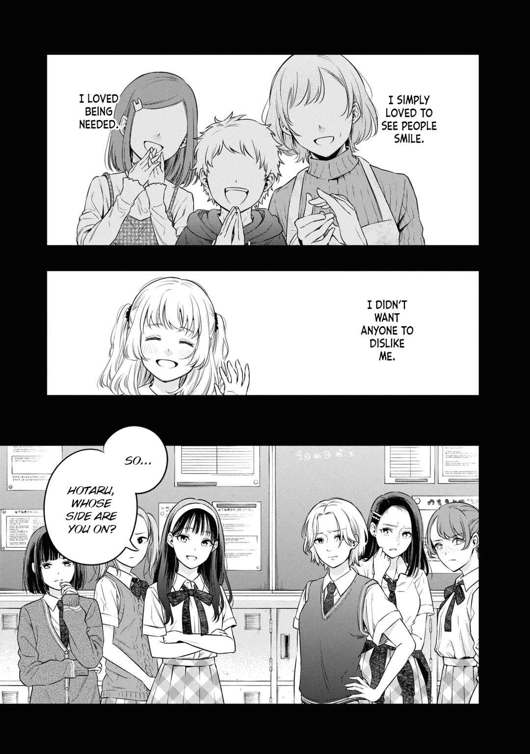 Itsuka, Nemuri ni Tsuku Hi Chapter 6 - Page 3