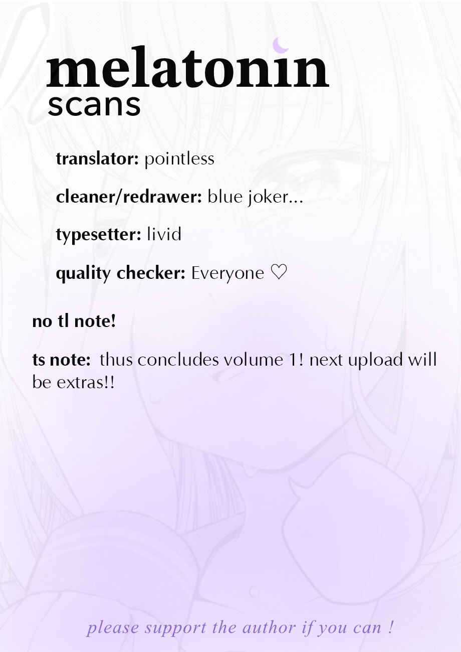Itsuka, Nemuri ni Tsuku Hi Chapter 6 - Page 32
