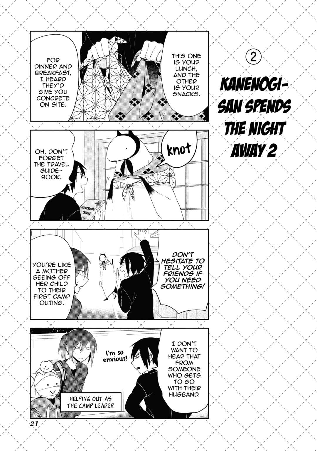 Jingai-san no Yome Chapter 80 - Page 3