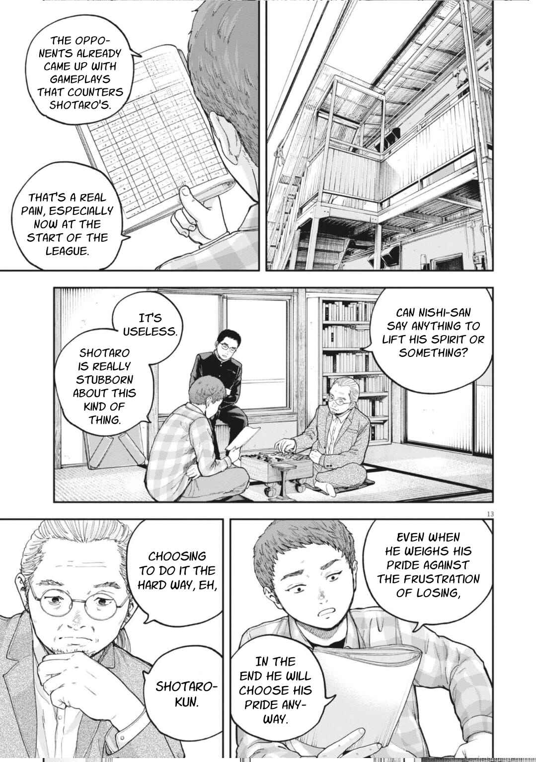 Yumenashi-sensei no Shinroshidou Chapter 34 - Page 13