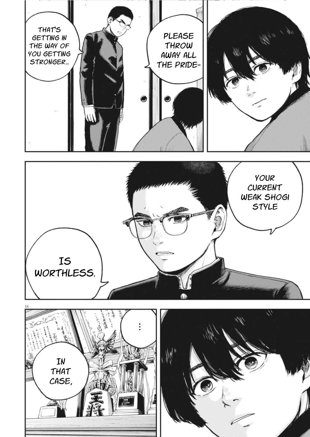 Yumenashi-sensei no Shinroshidou Chapter 34 - Page 16