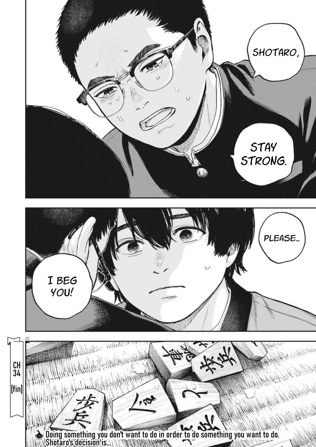 Yumenashi-sensei no Shinroshidou Chapter 34 - Page 20