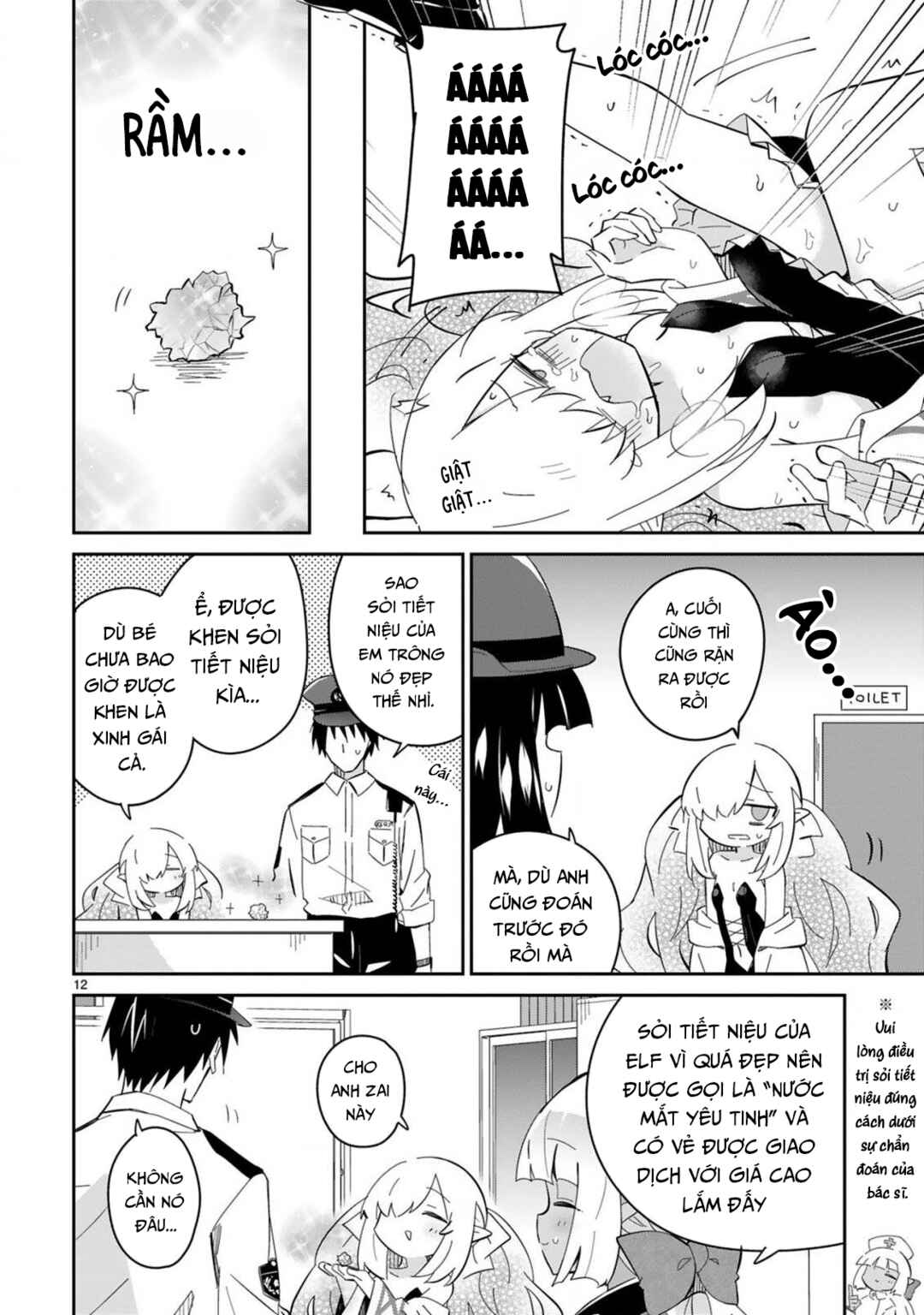 Isekai Elf Mura no Omawari-san Chapter 8 - Page 12