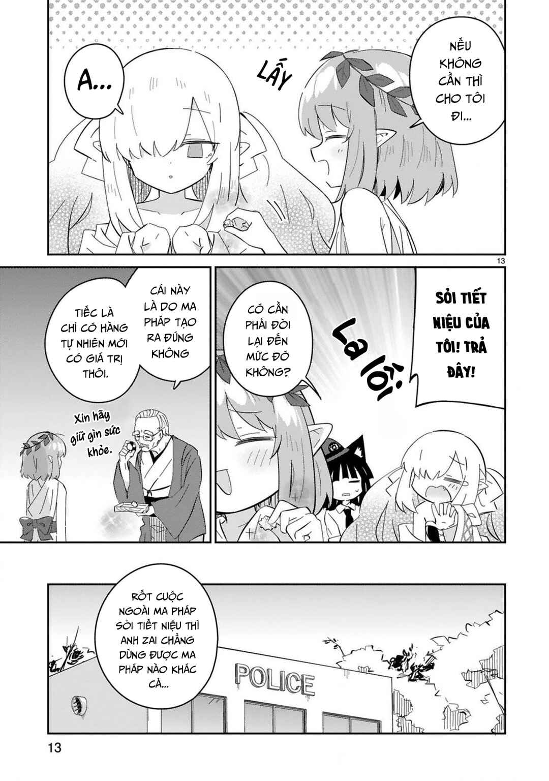 Isekai Elf Mura no Omawari-san Chapter 8 - Page 13