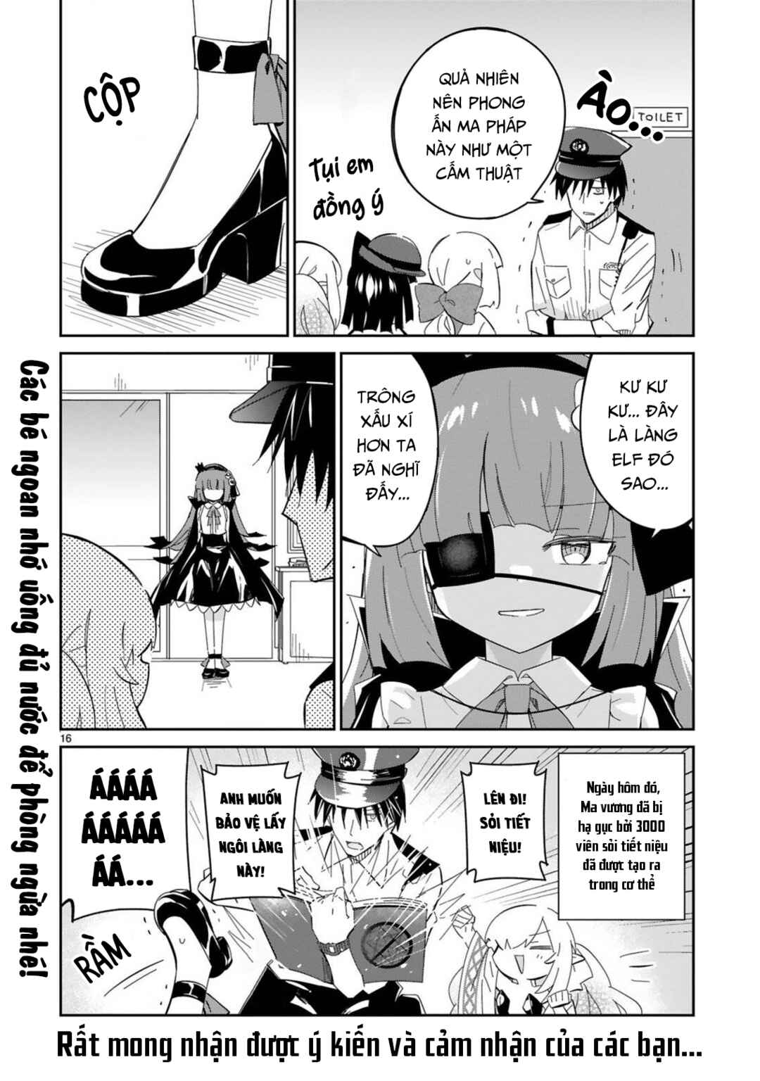 Isekai Elf Mura no Omawari-san Chapter 8 - Page 16