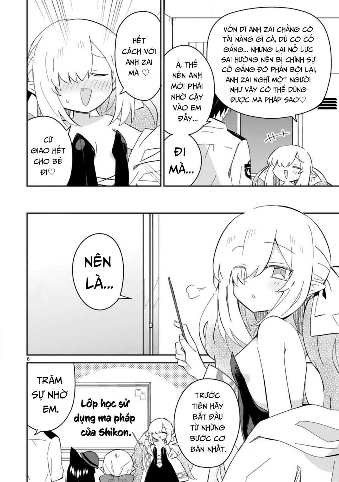 Isekai Elf Mura no Omawari-san Chapter 8 - Page 6