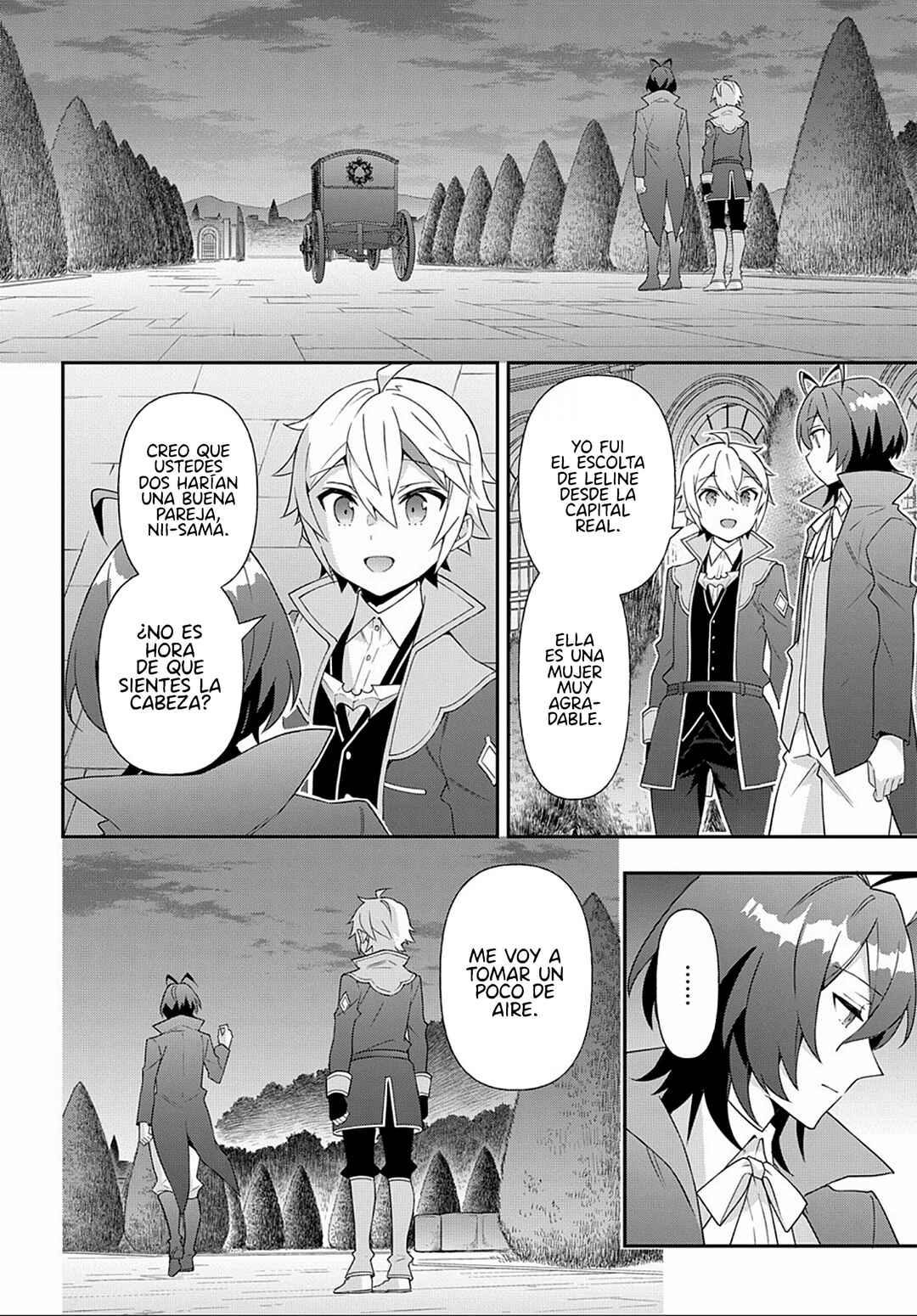 Tensei Kizoku no Isekai Boukenroku ~Jichou wo Shiranai Kamigami no Shito~ Chapter 56 - Page 14