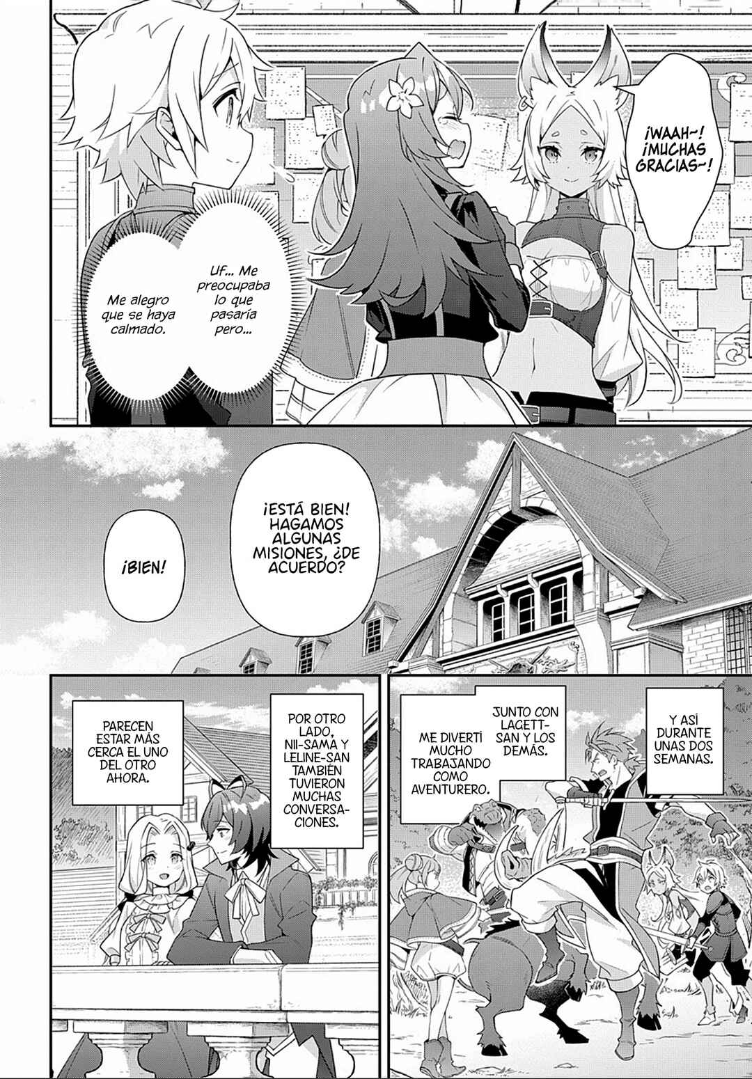 Tensei Kizoku no Isekai Boukenroku ~Jichou wo Shiranai Kamigami no Shito~ Chapter 56 - Page 26