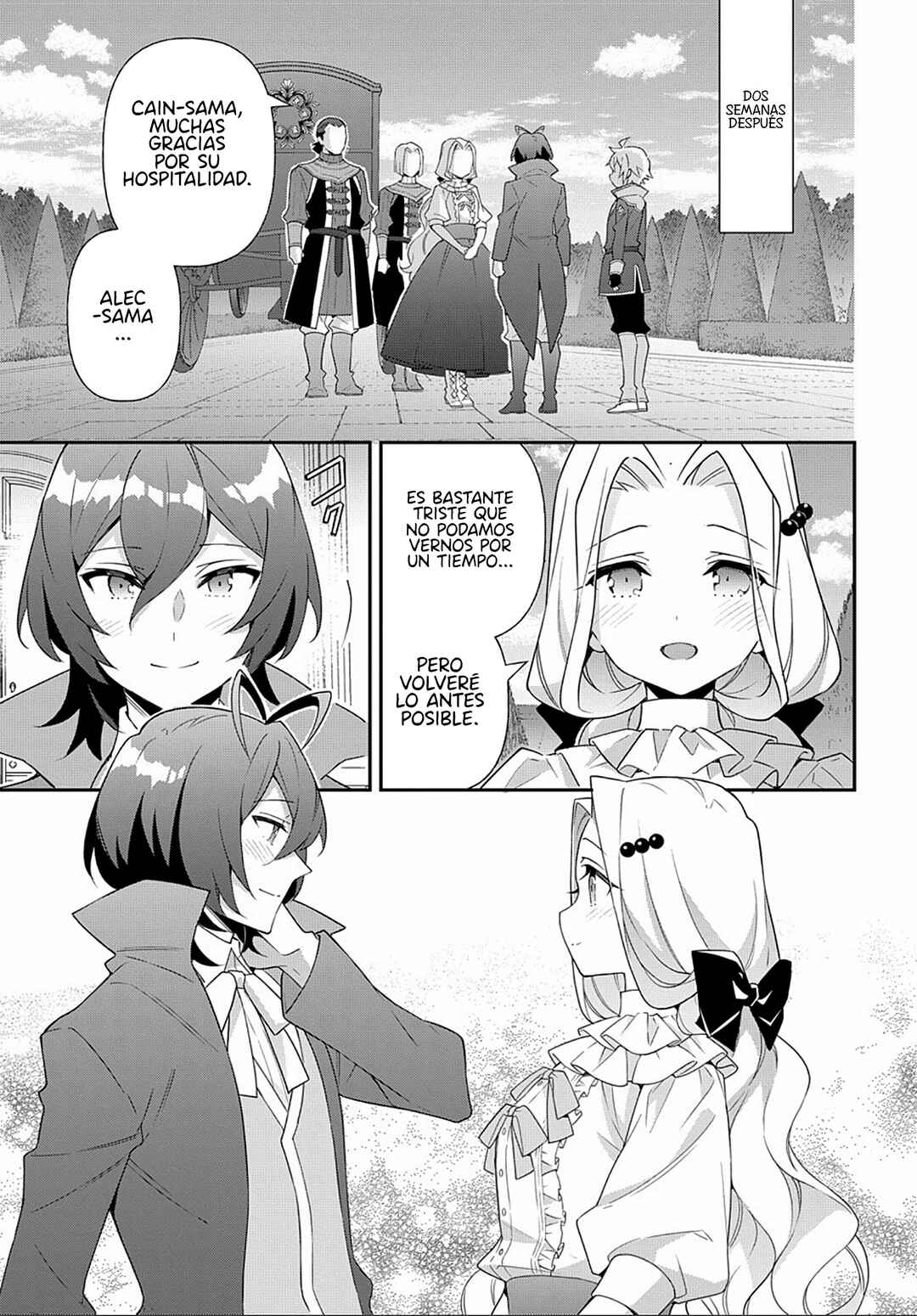 Tensei Kizoku no Isekai Boukenroku ~Jichou wo Shiranai Kamigami no Shito~ Chapter 56 - Page 27
