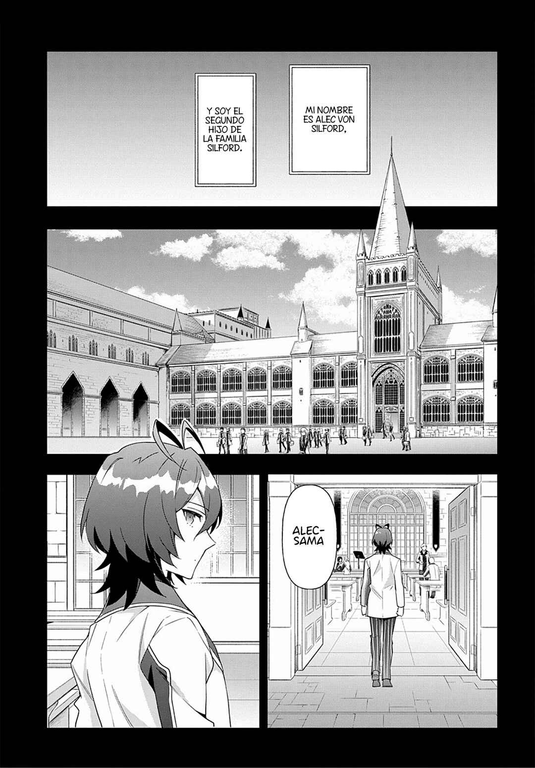 Tensei Kizoku no Isekai Boukenroku ~Jichou wo Shiranai Kamigami no Shito~ Chapter 56 - Page 3