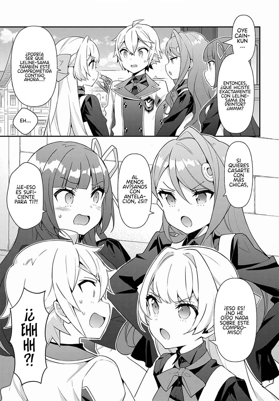 Tensei Kizoku no Isekai Boukenroku ~Jichou wo Shiranai Kamigami no Shito~ Chapter 56 - Page 33