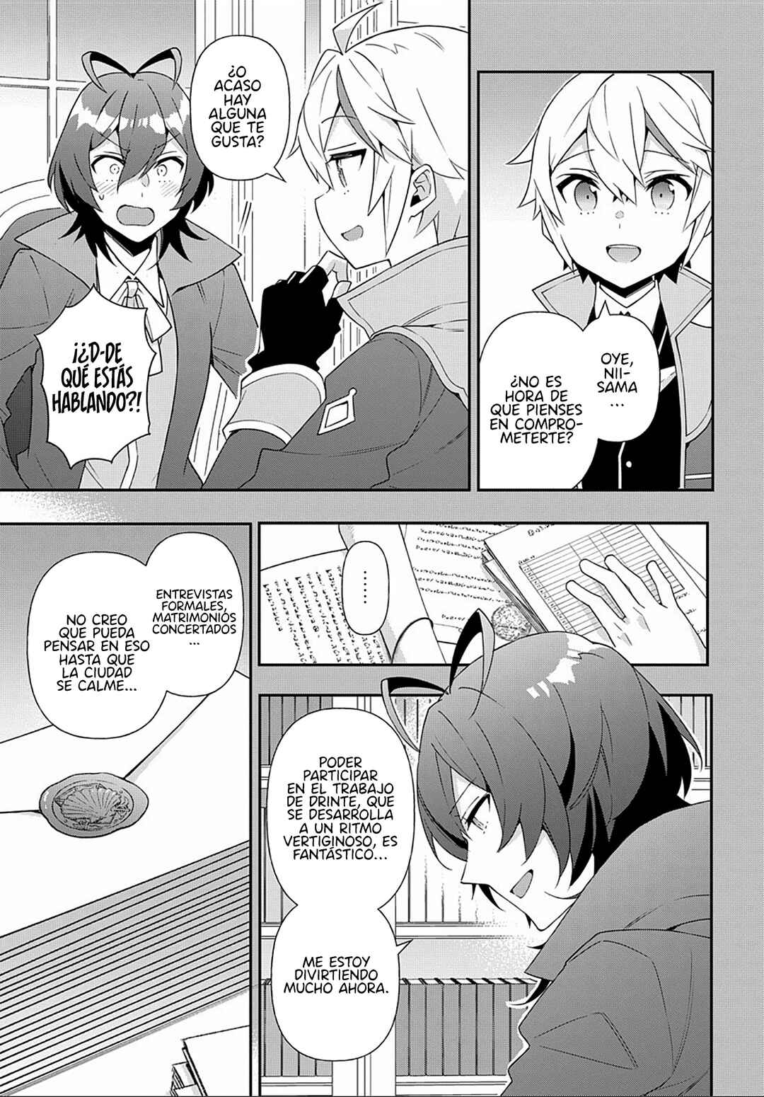 Tensei Kizoku no Isekai Boukenroku ~Jichou wo Shiranai Kamigami no Shito~ Chapter 56 - Page 9
