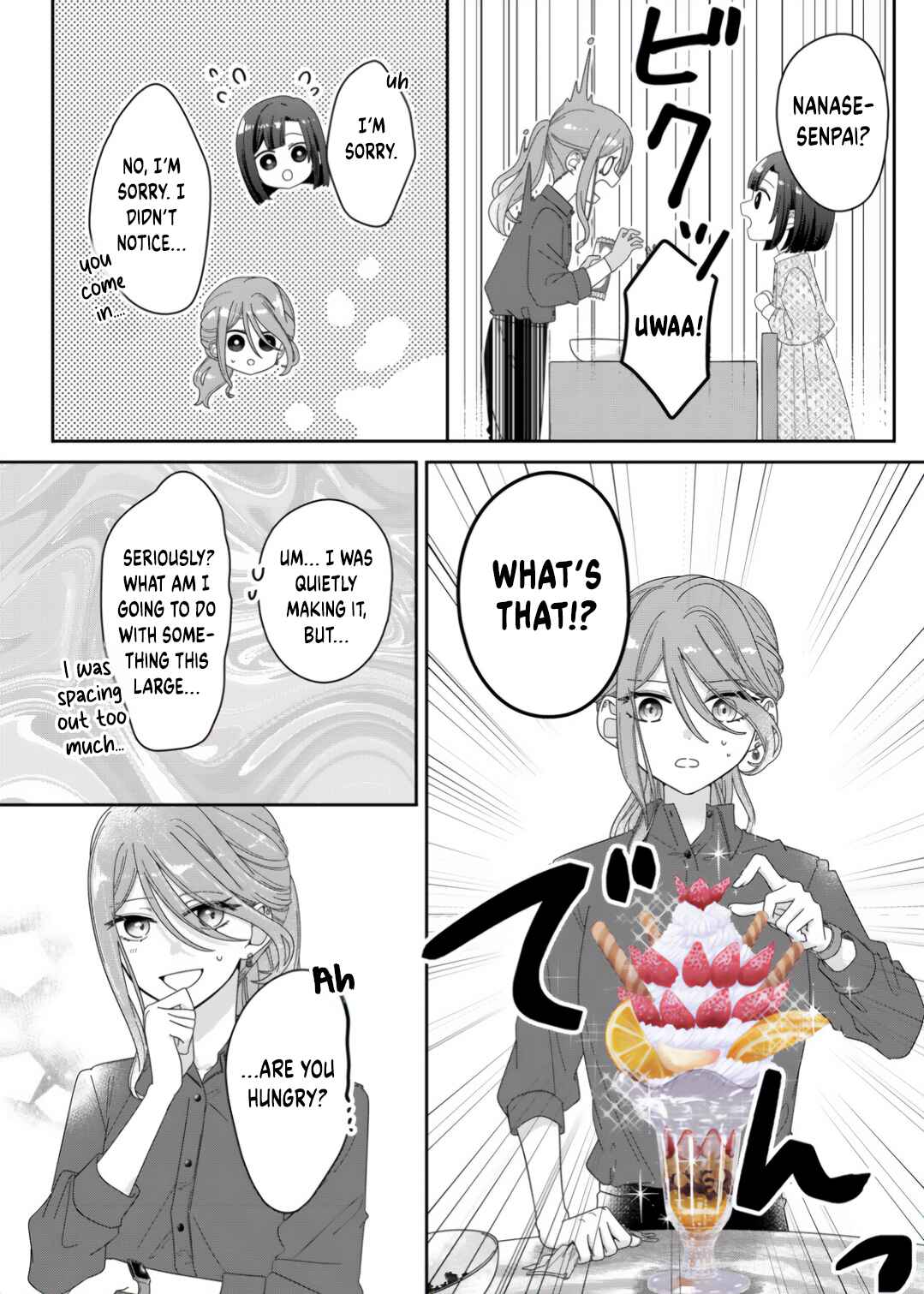 Kimi Meku Yoru ni Kogarete Chapter 5 - Page 10
