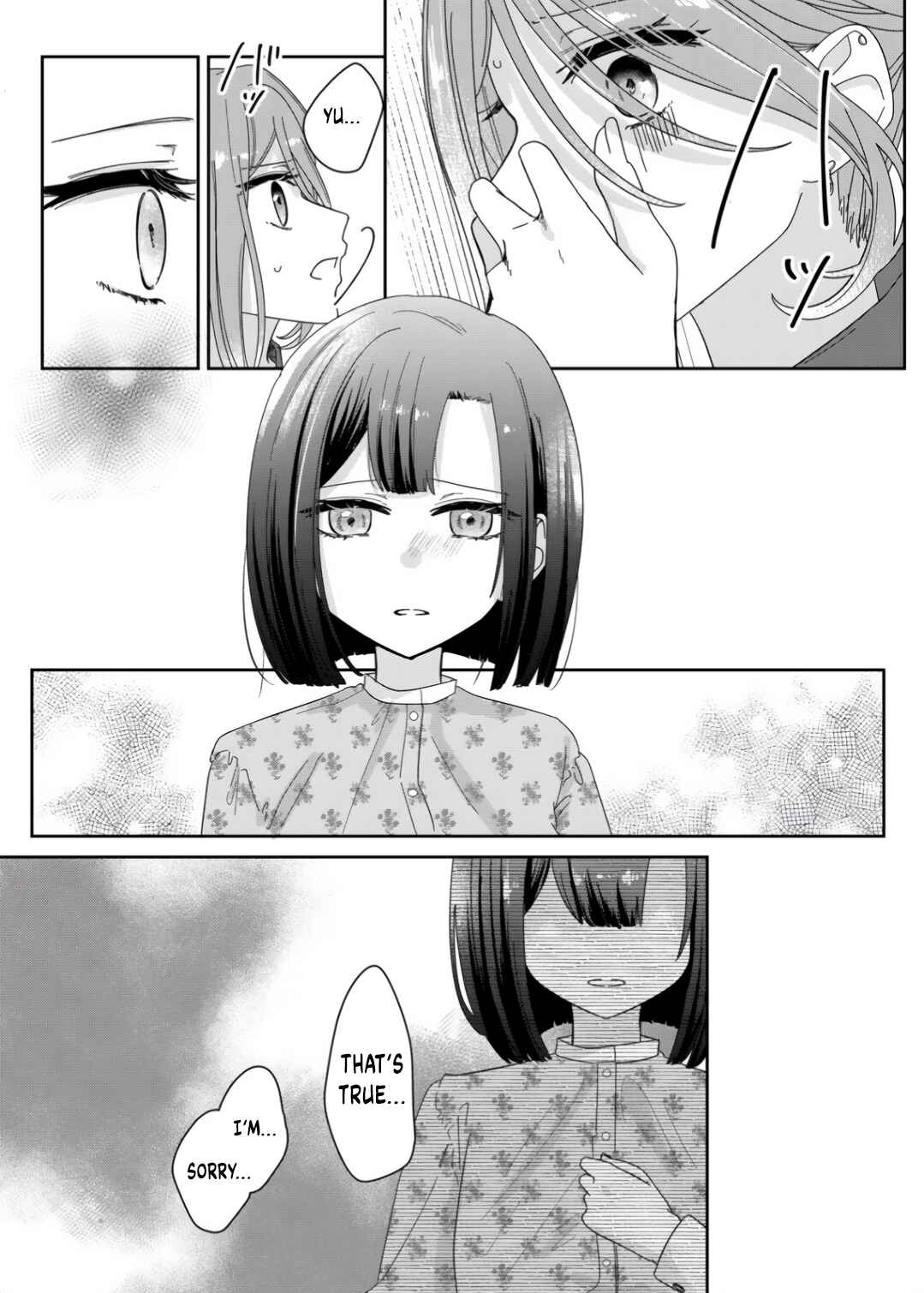 Kimi Meku Yoru ni Kogarete Chapter 5 - Page 17