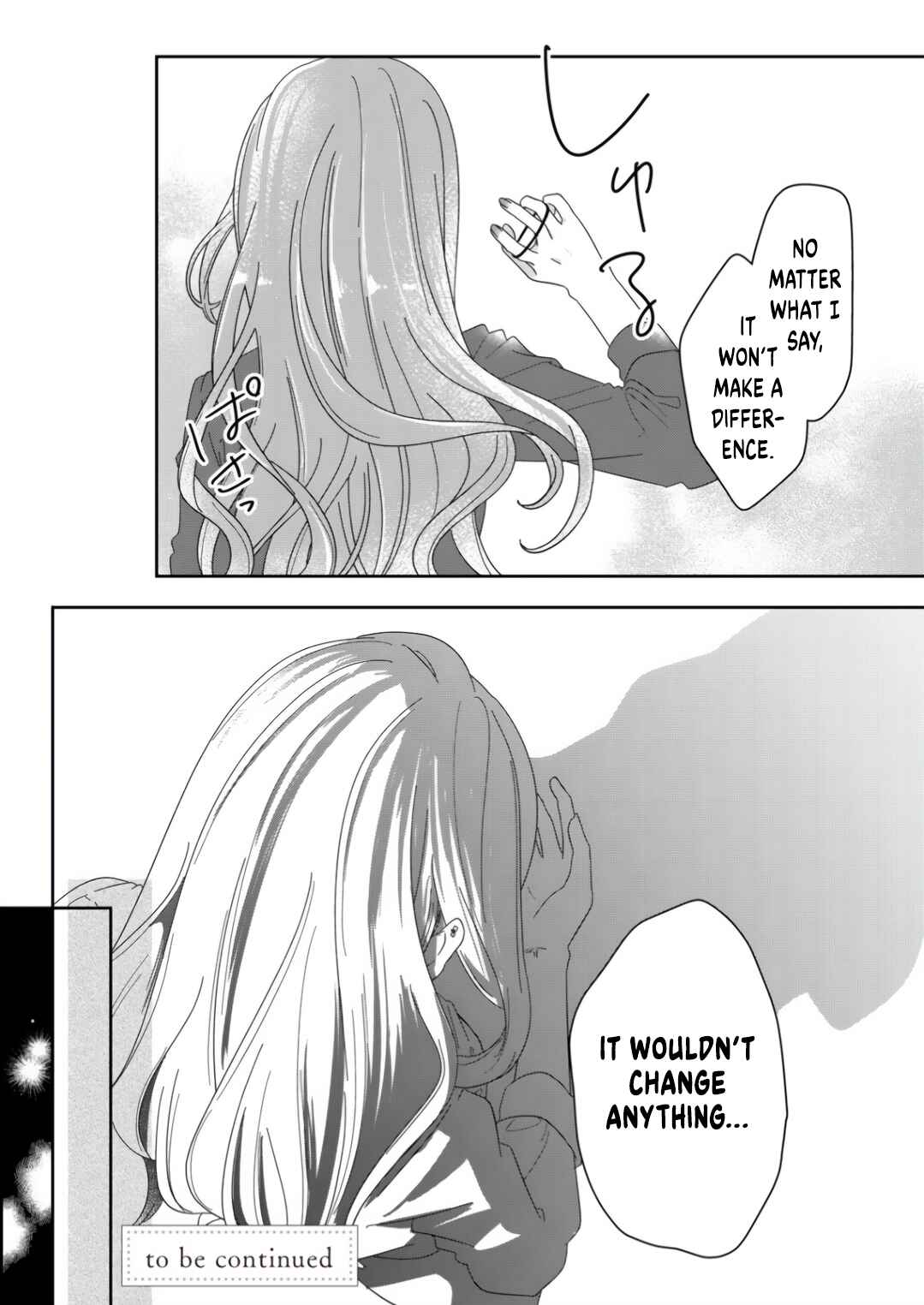 Kimi Meku Yoru ni Kogarete Chapter 5 - Page 19