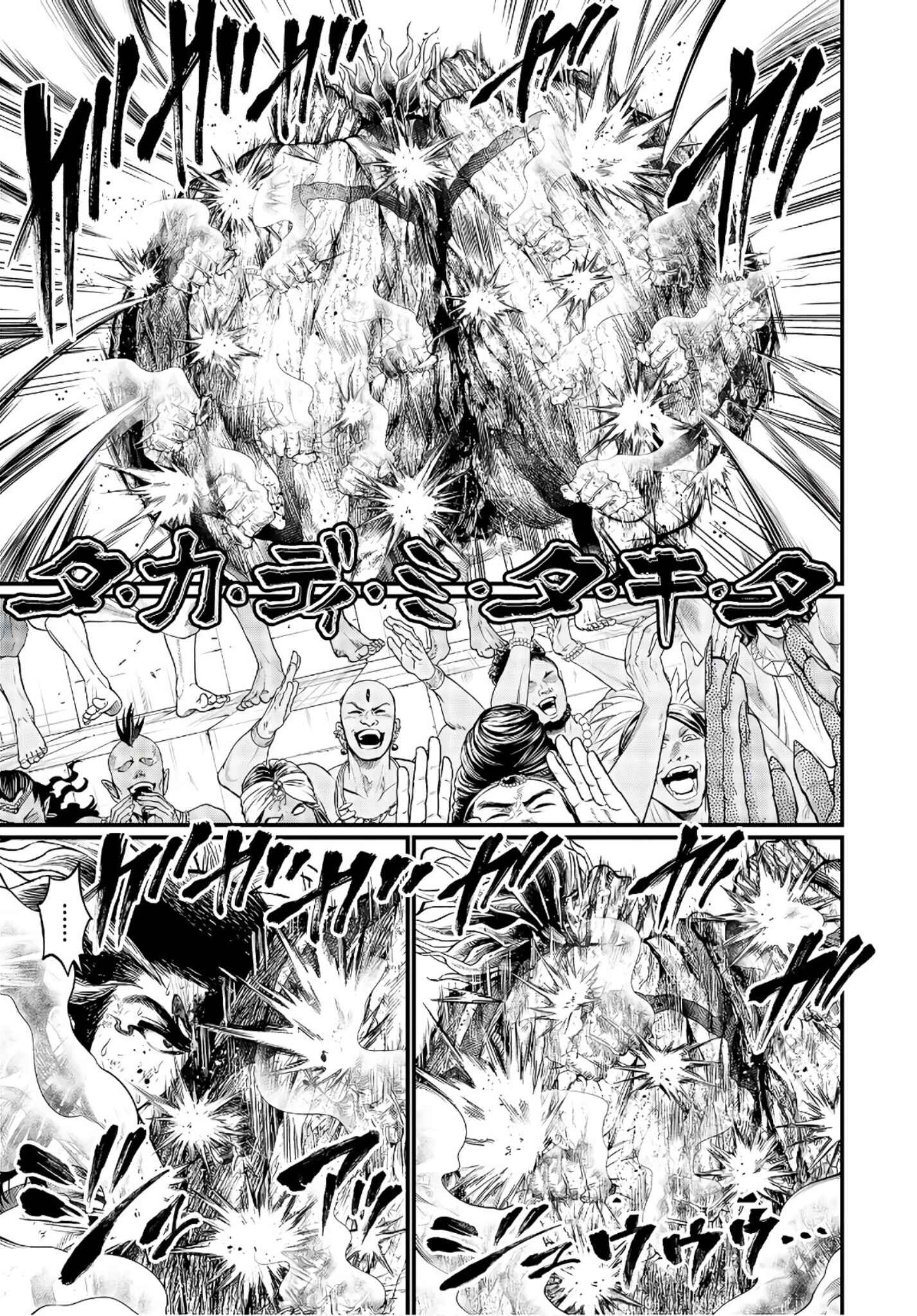 Shuumatsu no Valkyrie Chapter 38 - Page 28