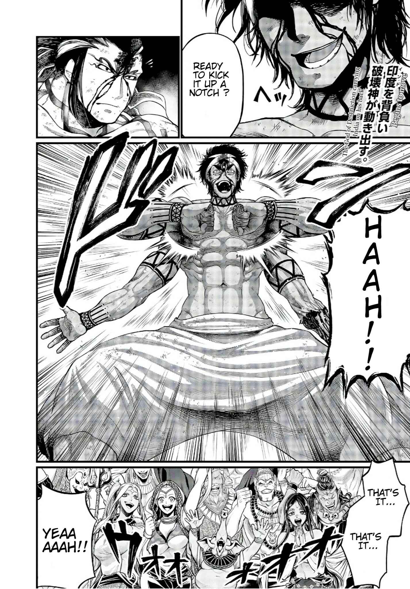 Shuumatsu no Valkyrie Chapter 38 - Page 3