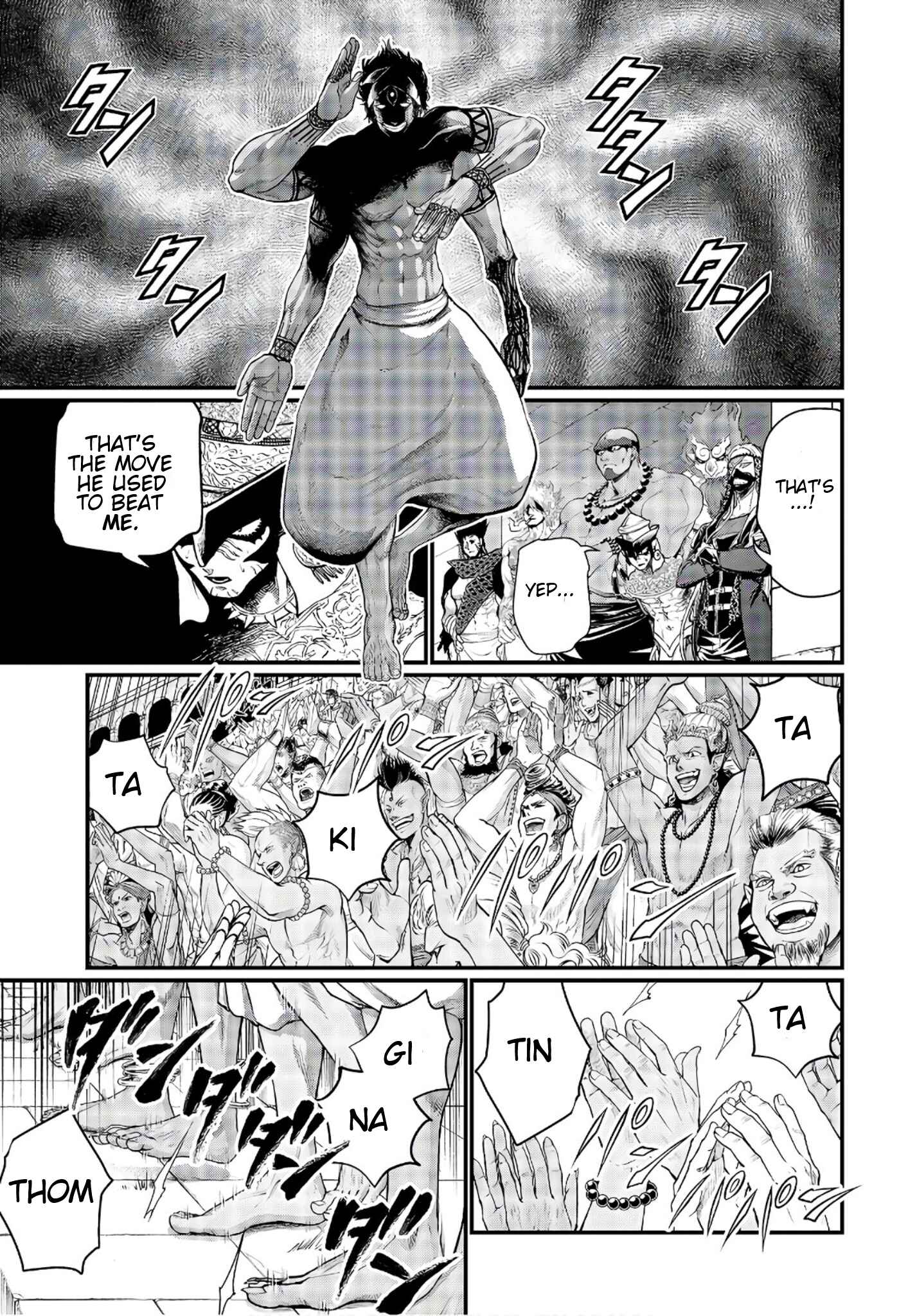 Shuumatsu no Valkyrie Chapter 38 - Page 6