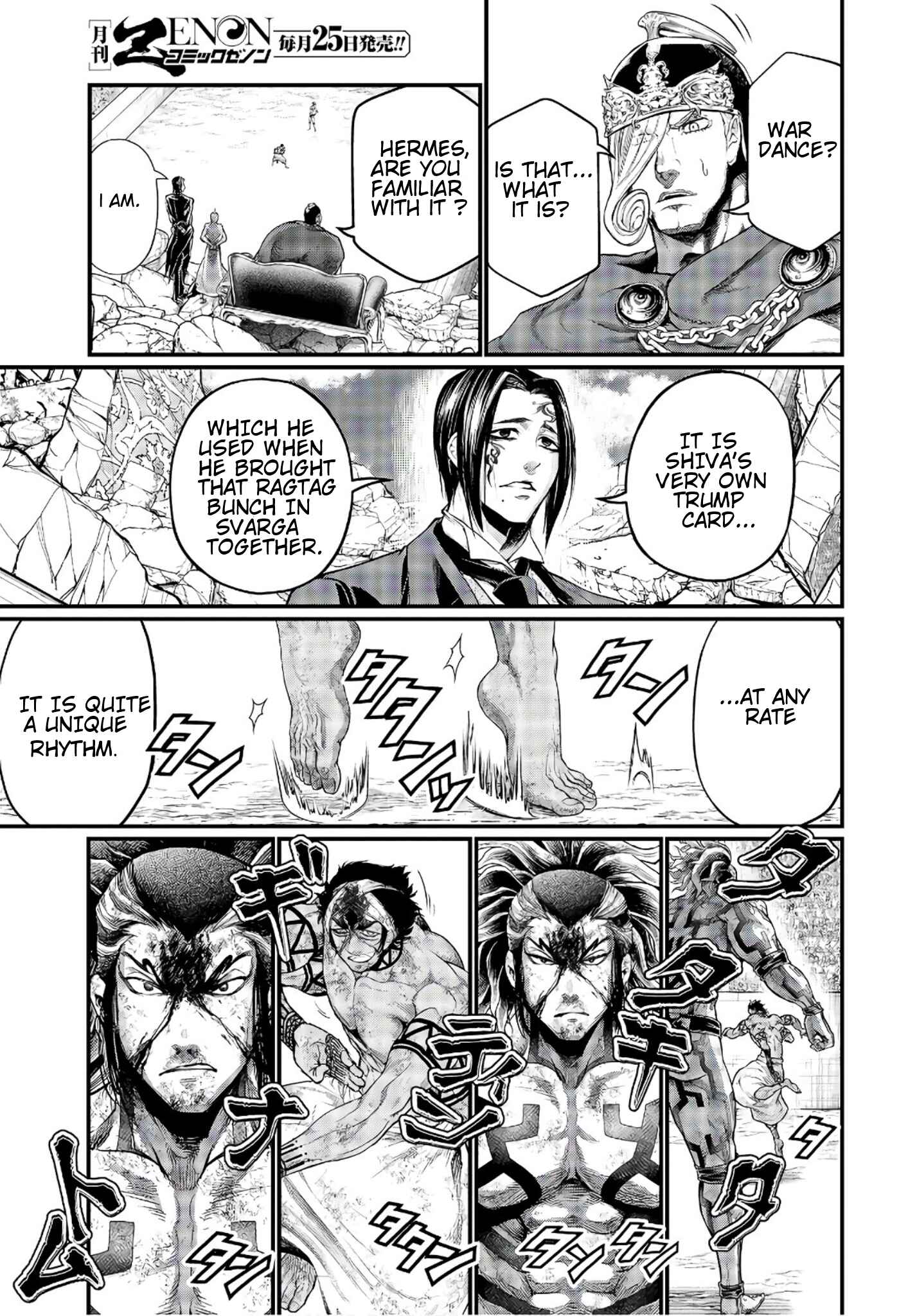 Shuumatsu no Valkyrie Chapter 38 - Page 8