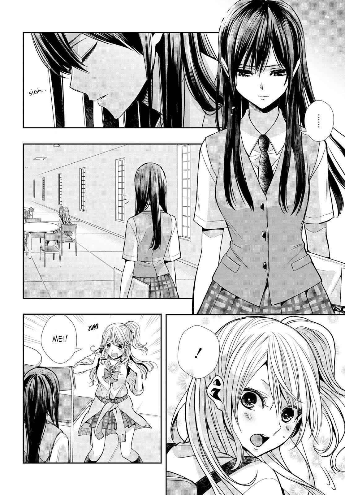 Citrus + Chapter 7 - Page 22