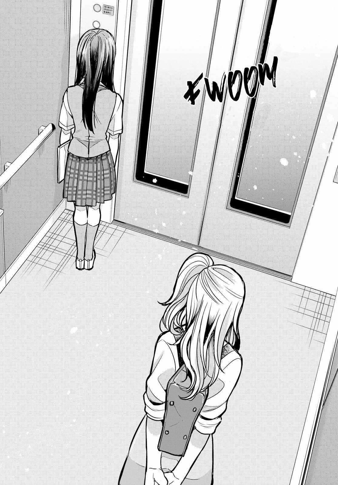 Citrus + Chapter 7 - Page 26