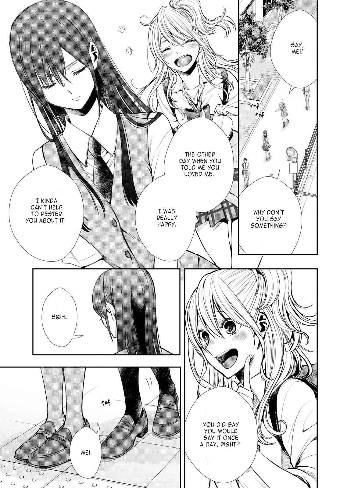 Citrus + Chapter 7 - Page 3