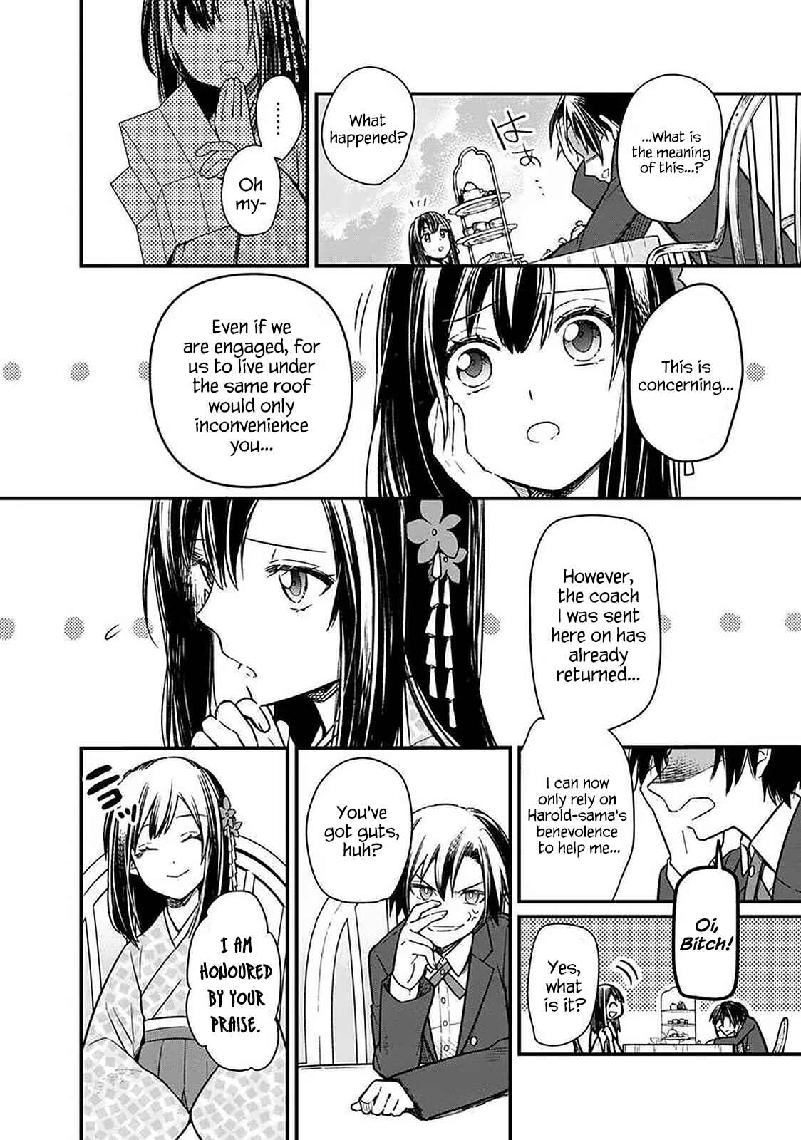 Ore no Shibou Flag ga Todomaru Tokoro o Shiranai Chapter 8 - Page 11