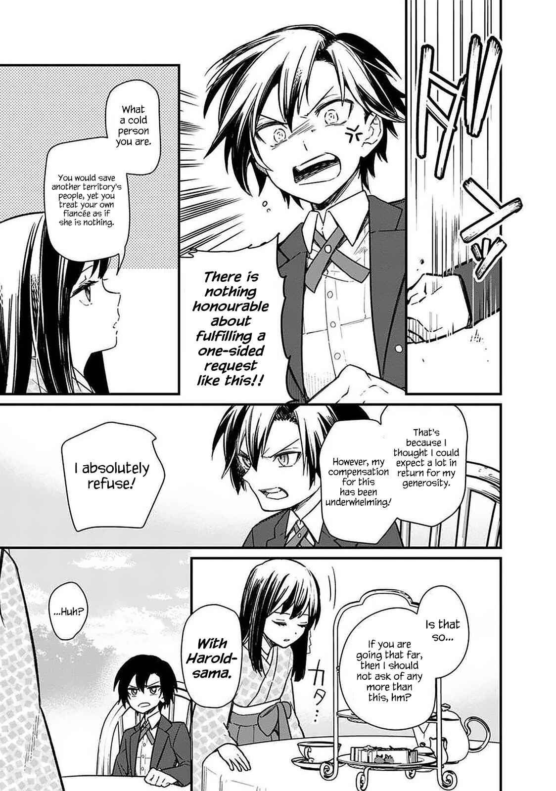 Ore no Shibou Flag ga Todomaru Tokoro o Shiranai Chapter 8 - Page 12