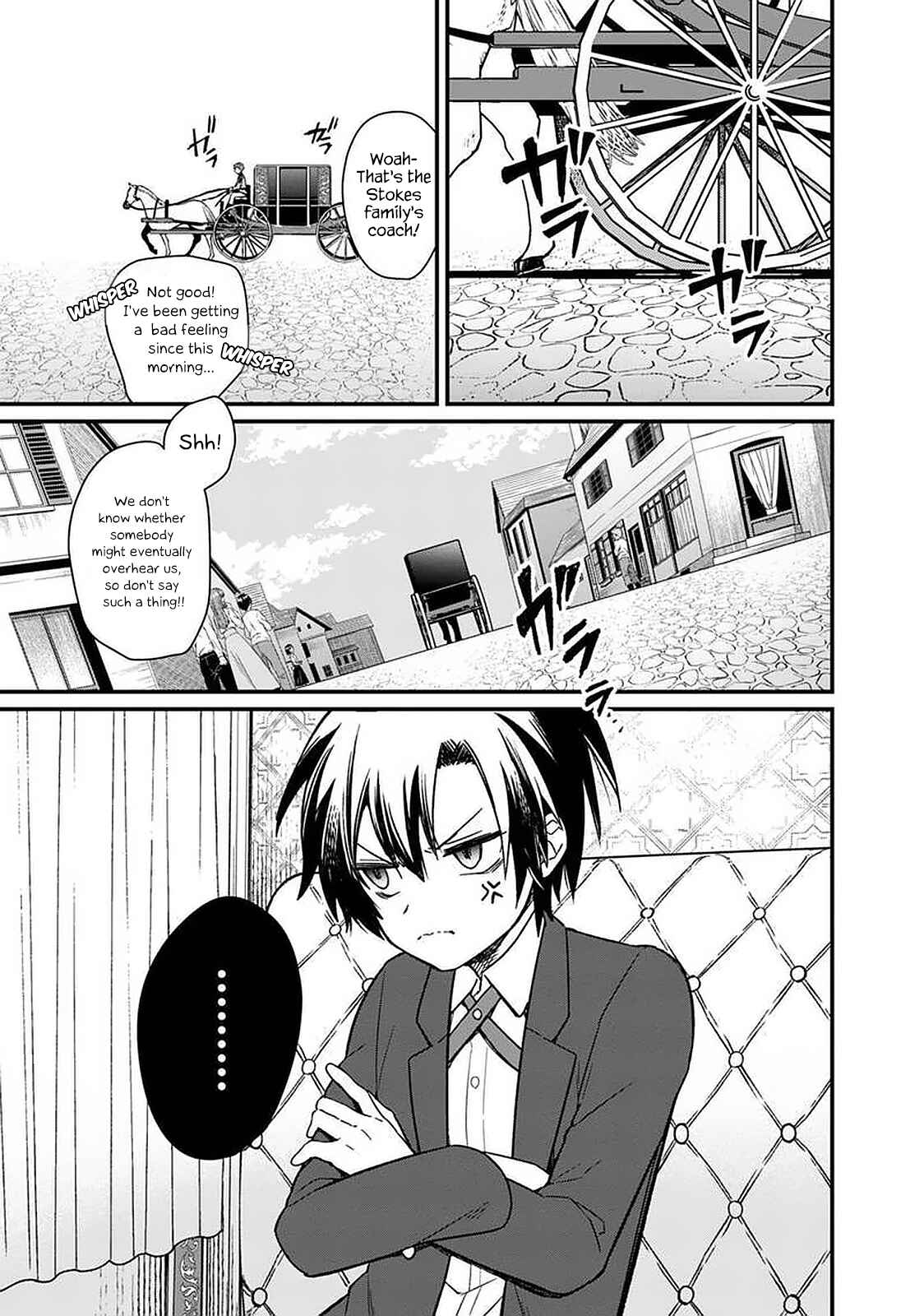 Ore no Shibou Flag ga Todomaru Tokoro o Shiranai Chapter 8 - Page 14