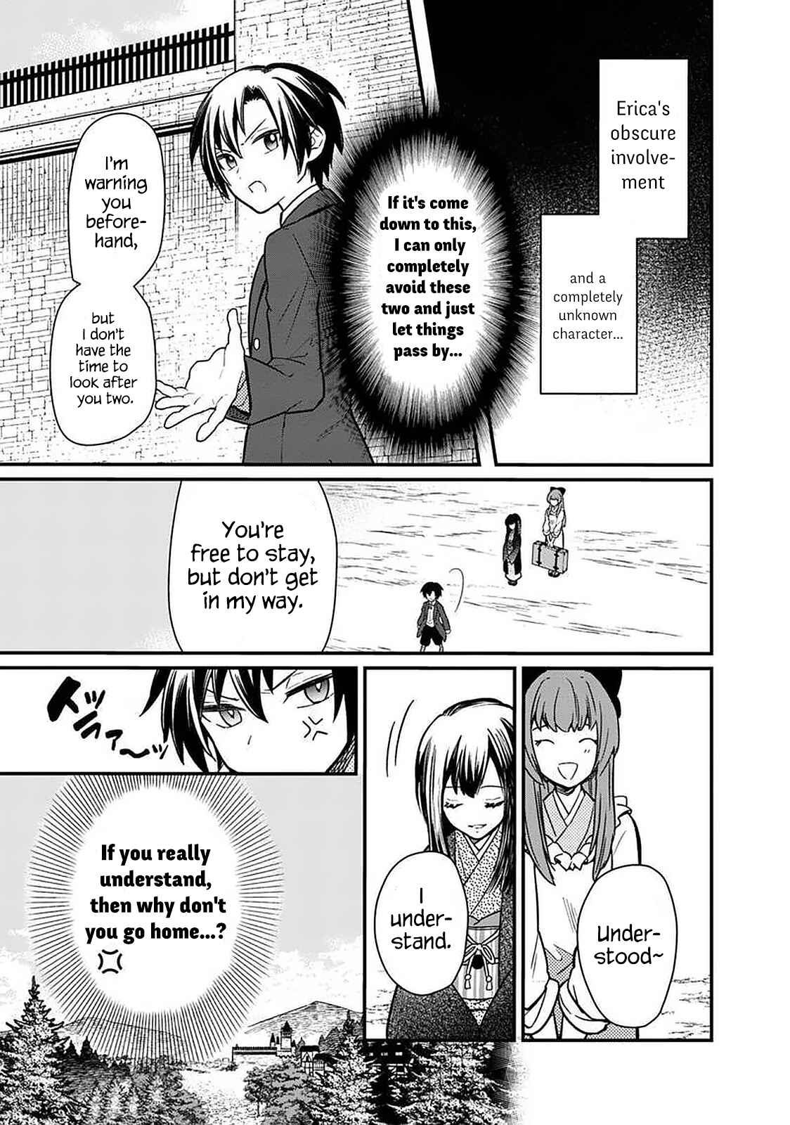 Ore no Shibou Flag ga Todomaru Tokoro o Shiranai Chapter 8 - Page 20