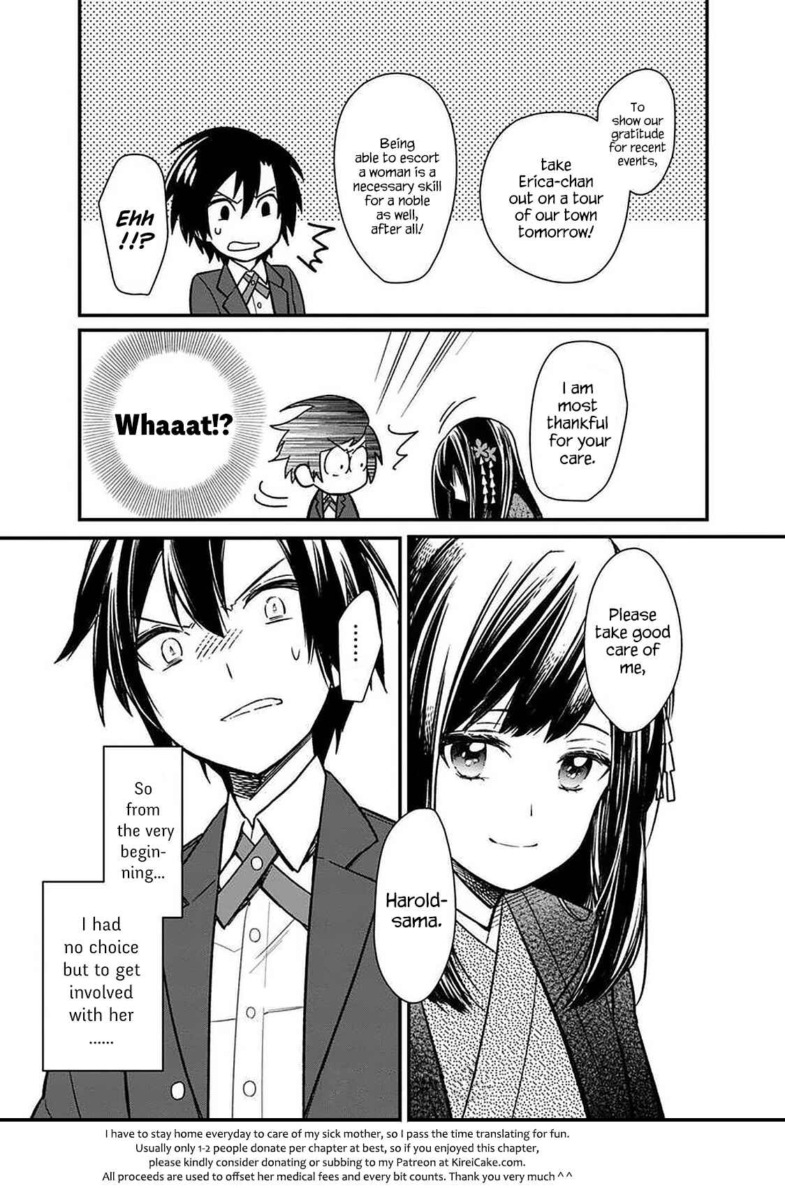 Ore no Shibou Flag ga Todomaru Tokoro o Shiranai Chapter 8 - Page 22