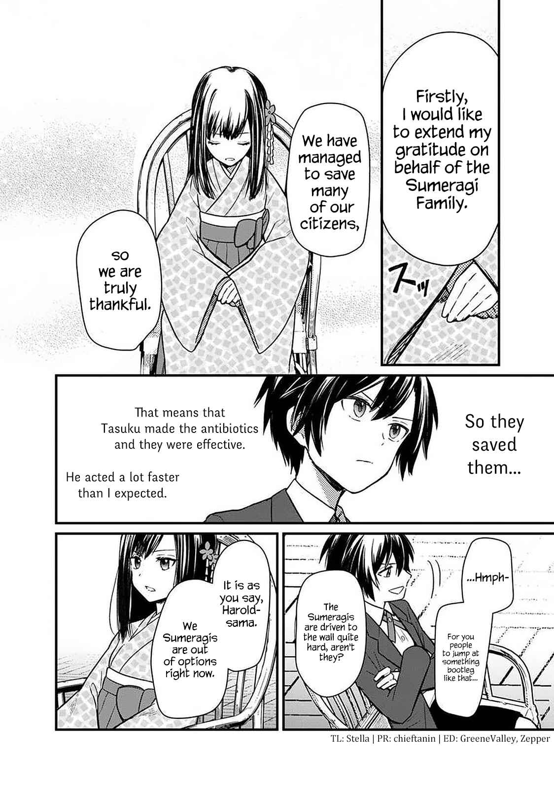Ore no Shibou Flag ga Todomaru Tokoro o Shiranai Chapter 8 - Page 5