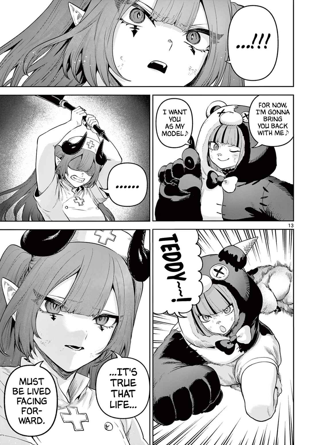 KaguRai ~Kagura to Raito~ Chapter 17 - Page 13