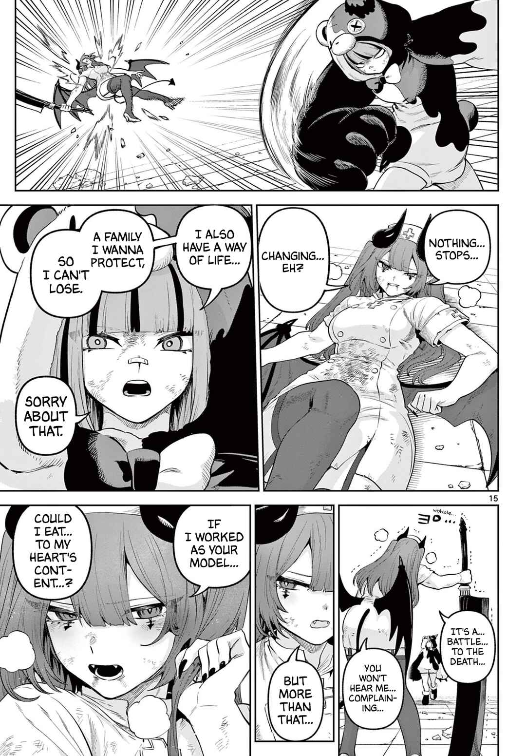 KaguRai ~Kagura to Raito~ Chapter 17 - Page 15