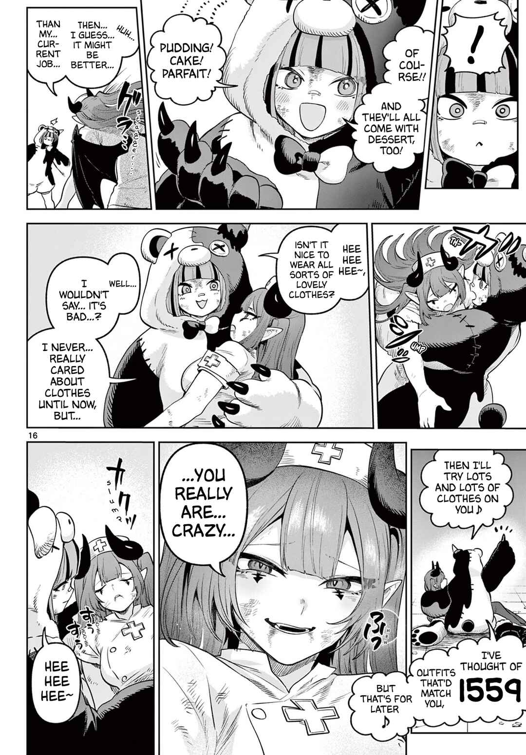 KaguRai ~Kagura to Raito~ Chapter 17 - Page 16