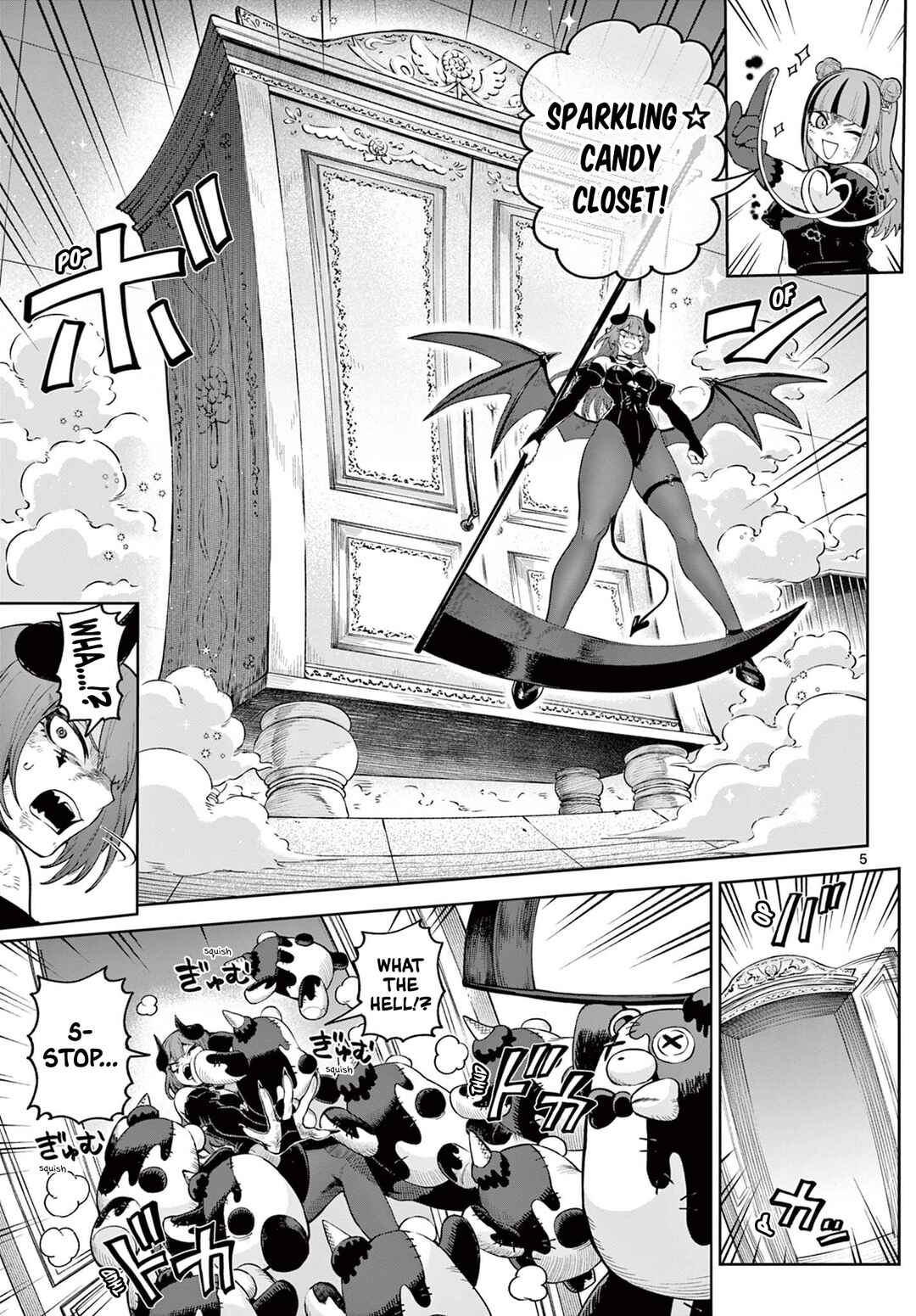KaguRai ~Kagura to Raito~ Chapter 17 - Page 5