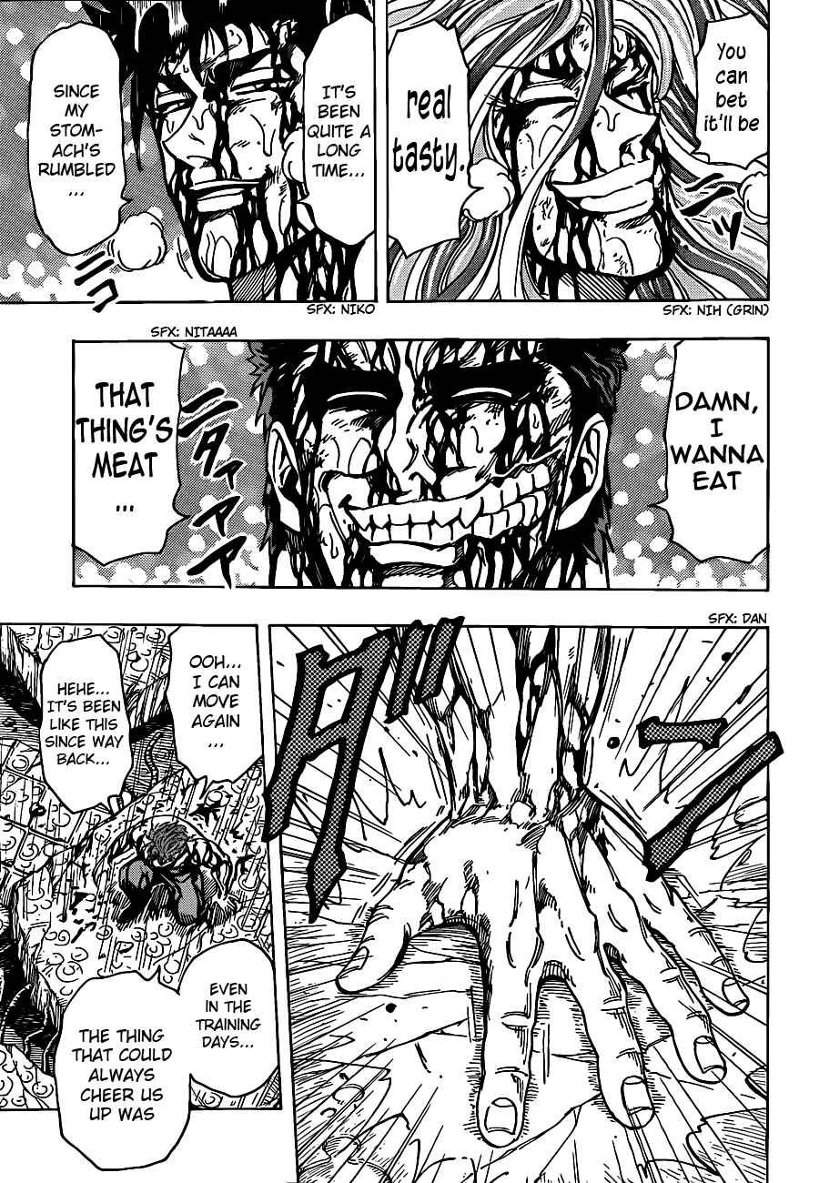 TORIKO Chapter 205 - Page 10