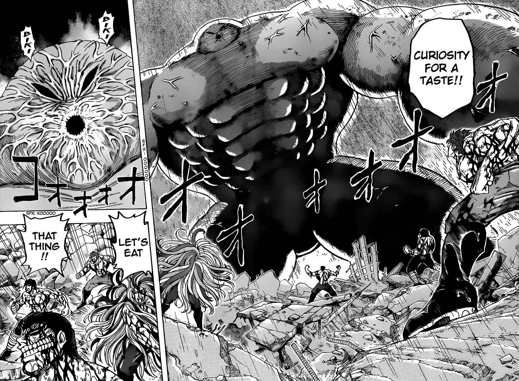 TORIKO Chapter 205 - Page 11