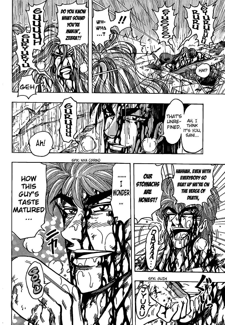 TORIKO Chapter 205 - Page 9