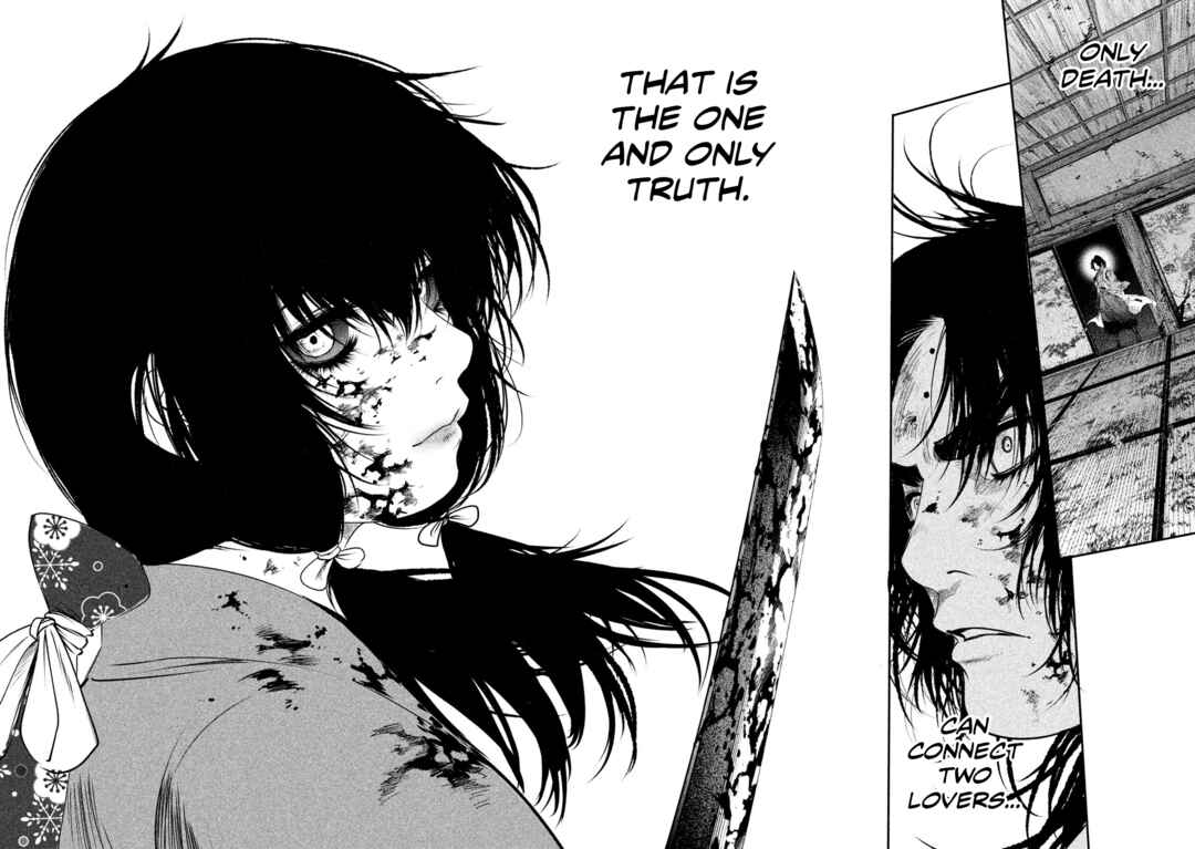 Basilisk: Ouka Ninpou-chou Chapter 57 - Page 15
