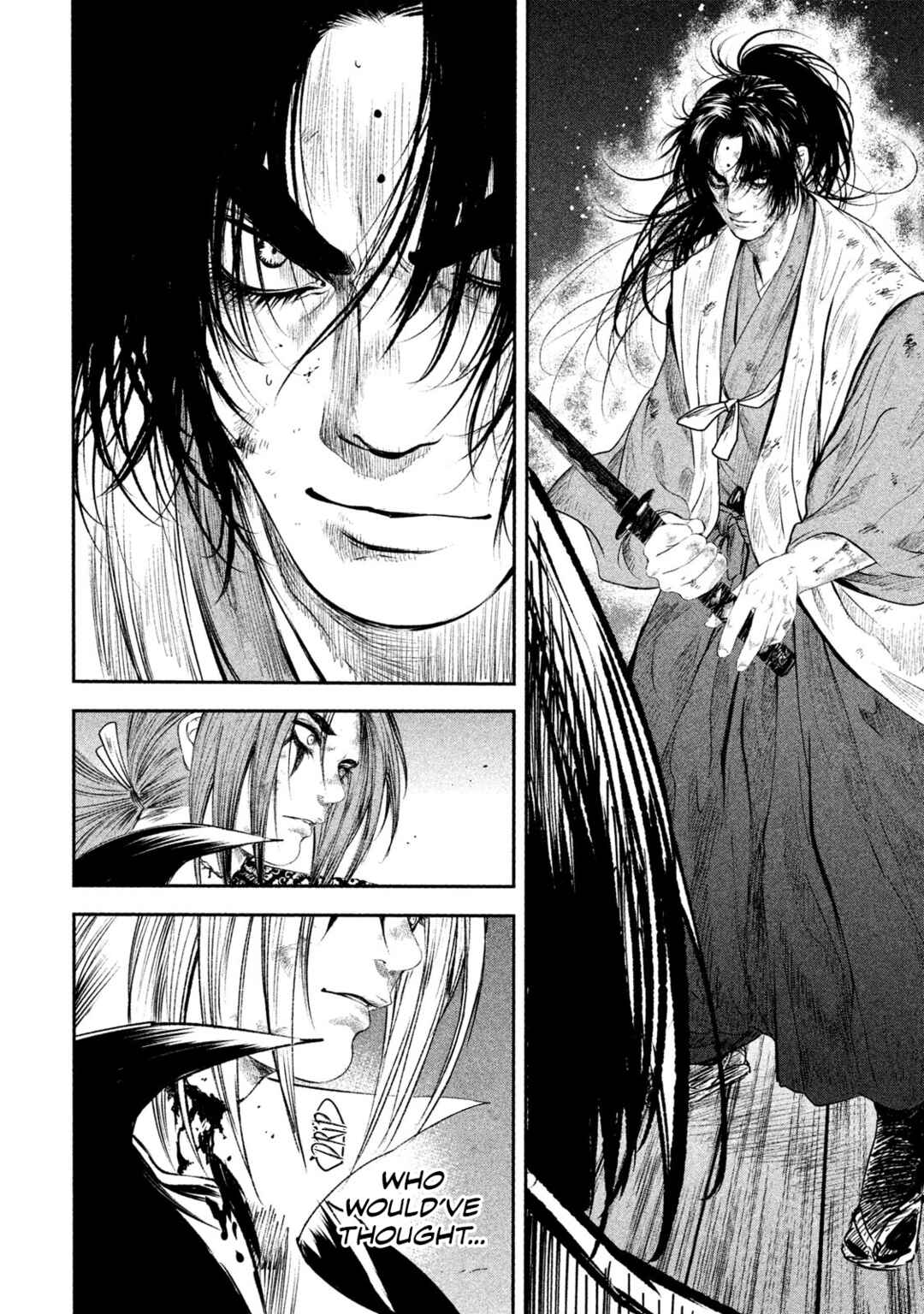 Basilisk: Ouka Ninpou-chou Chapter 57 - Page 3