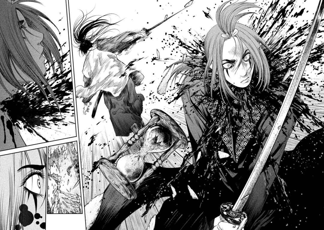 Basilisk: Ouka Ninpou-chou Chapter 57 - Page 5