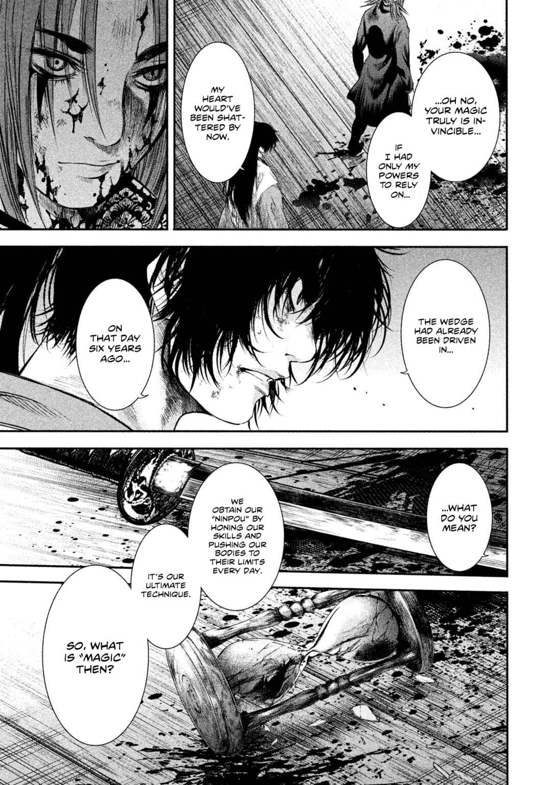 Basilisk: Ouka Ninpou-chou Chapter 57 - Page 7