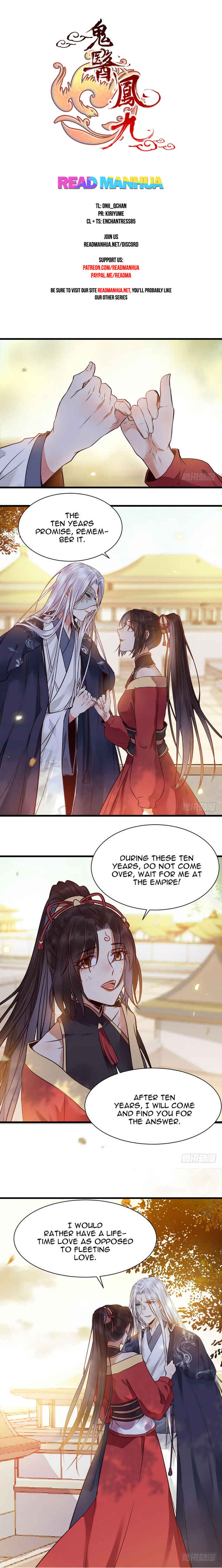 The Ghostly Doctor Chapter 205 - Page 1