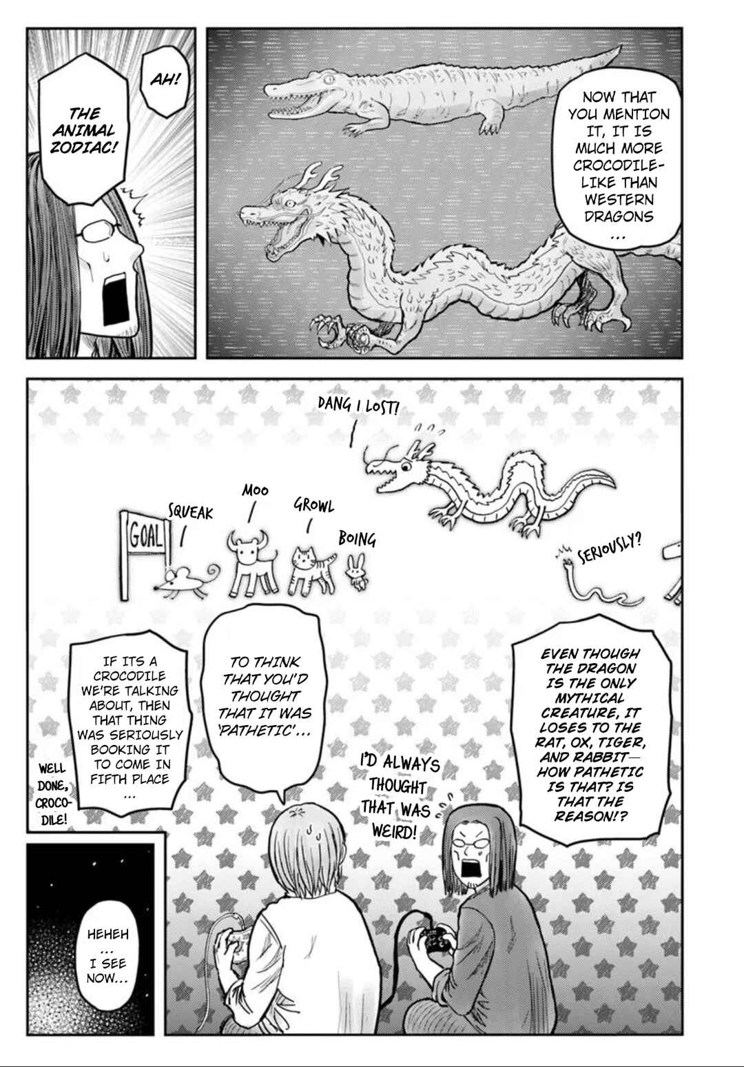 Isekai Ojisan Chapter 70.5 - Page 3