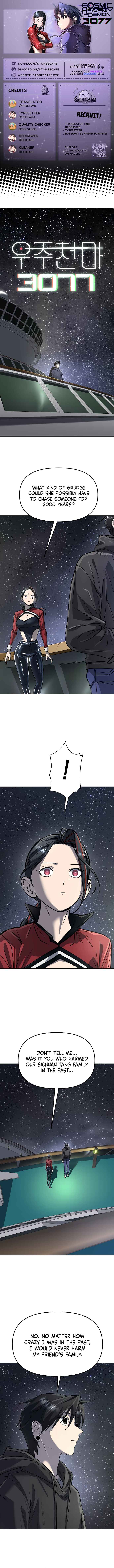 Space Cheon-ma 3077 Chapter 77 - Page 1