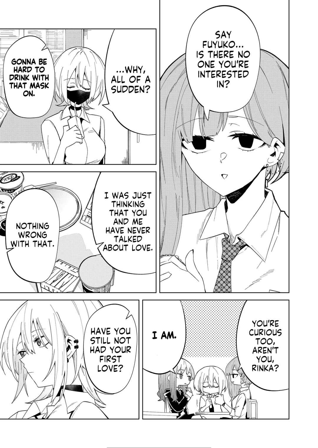 Wolf-chan wa Sumashitai Chapter 9 - Page 11
