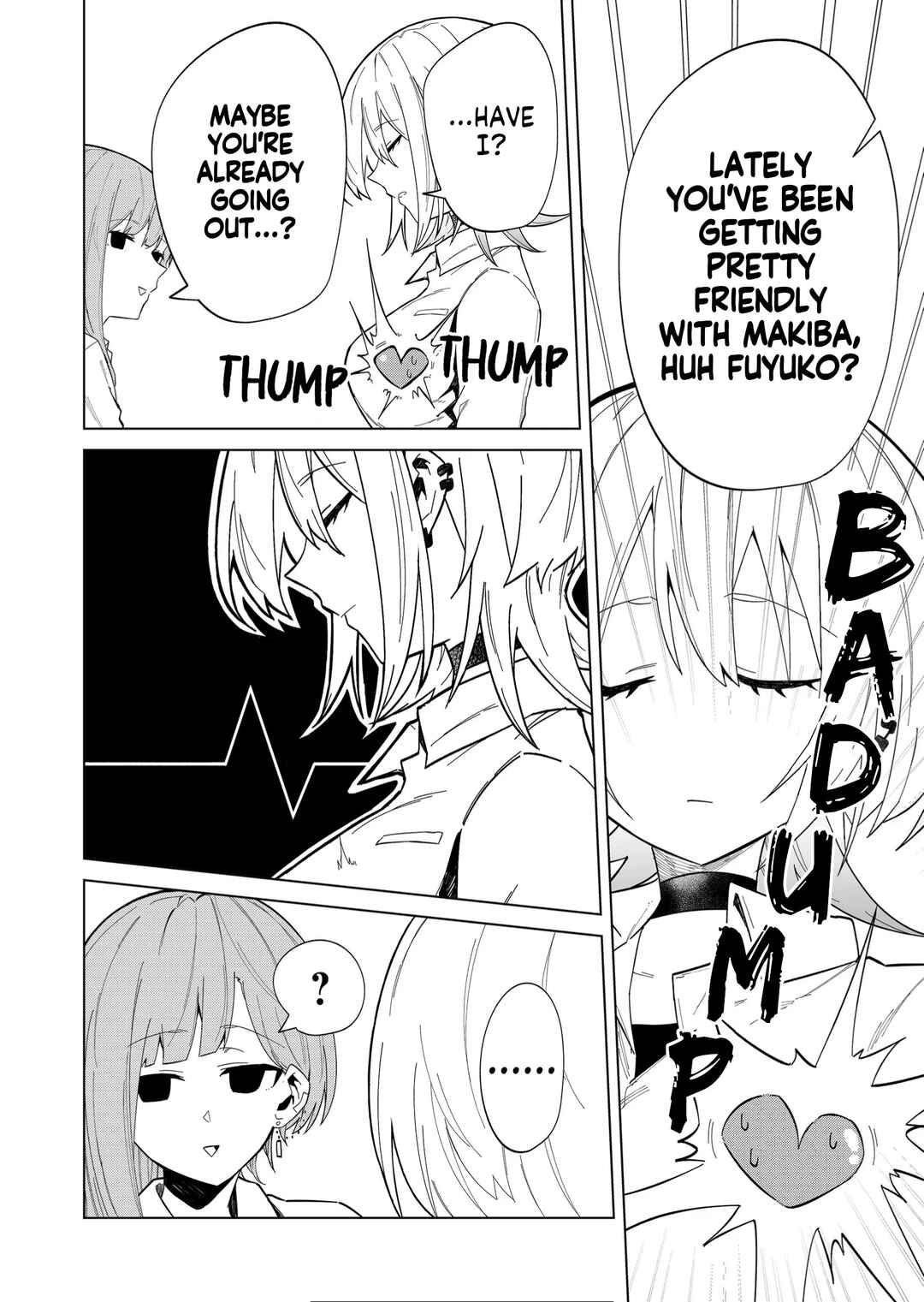 Wolf-chan wa Sumashitai Chapter 9 - Page 14