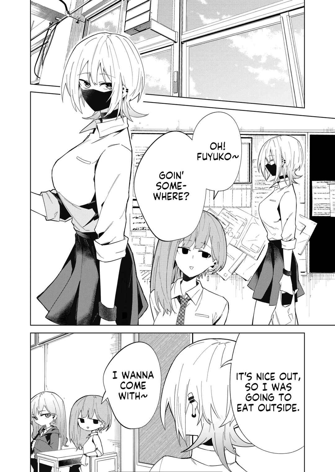 Wolf-chan wa Sumashitai Chapter 9 - Page 2